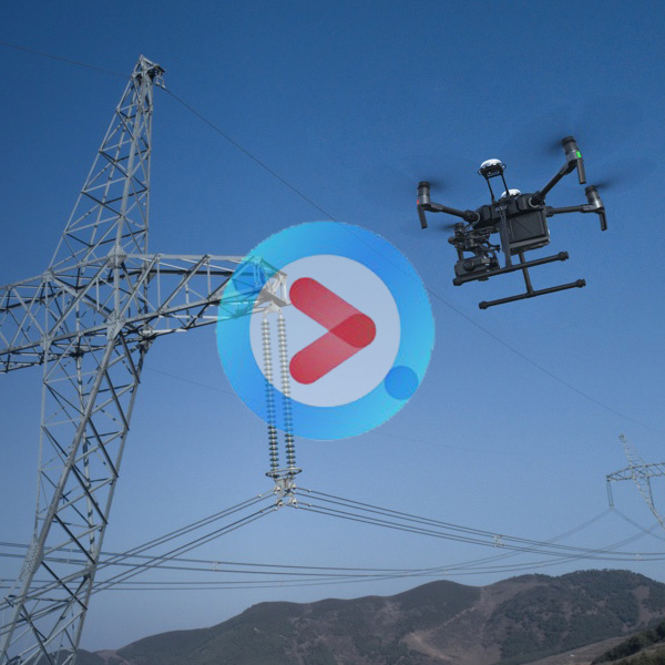 M200无人机电力巡检
